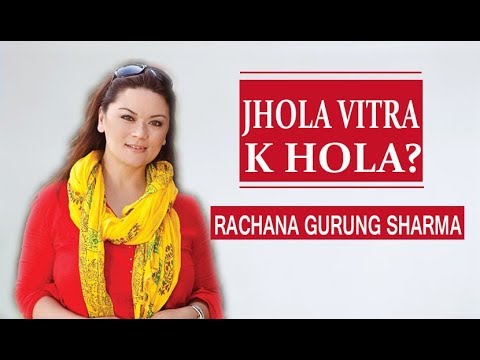 rachana gurung sharma